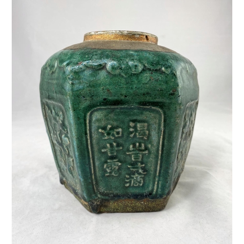 174 - A Chinese hexagonal ginger jar in green crackle glaze, height 17 cm (no lid)