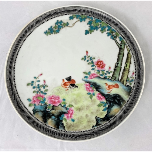 176 - A Chinese Republic period plaque decorated with birds, etc., in the famille rose manner, diameter 24... 