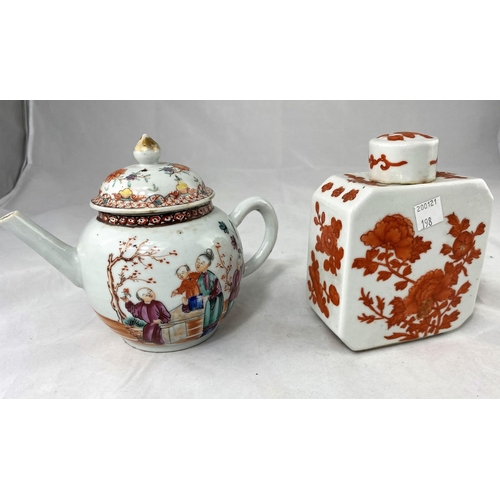 198 - A Chinese tea pot decorated with traditional scenes, lid chipped, rim restored; a Chinese tea flask ... 