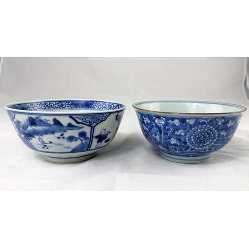 201 - A 19th century Chinese rice bowl decorated with chrysanthemums, etc., in blue and white, 6 character... 