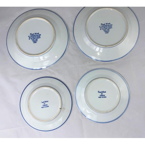 172 - A modern Chinese set of 4 blue & white plates in the 