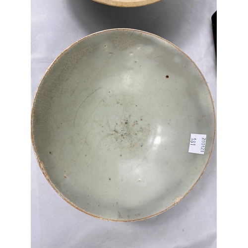 181 - A Chinese glazed bowl with stepped rim and a similar Chinese bowl, diameters 15cm and 17cm; a Chines... 