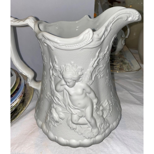 217 - A Victorian style Parianware jug and other items