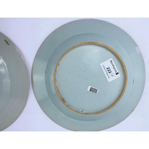 139 - Four Chinese plates decorated with flowers, 23cm