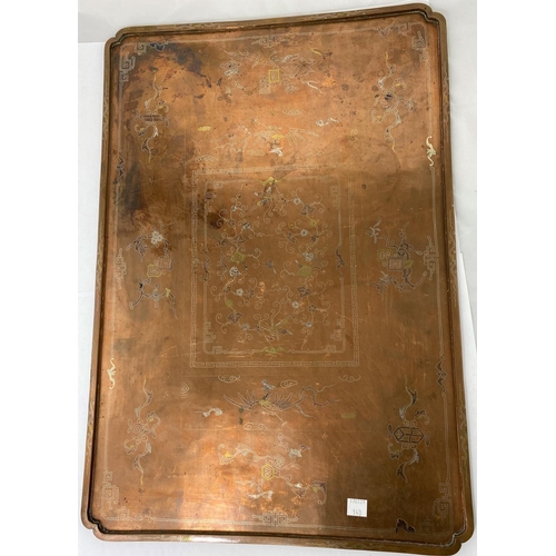 140 - A  Chinese copper tray with mixed metal inset decoration of bats, dragons and other auspicious creat... 