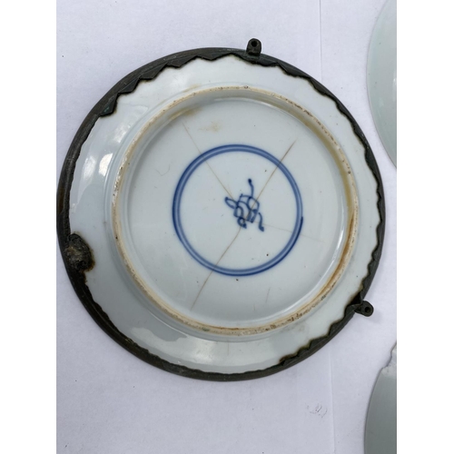 168 - A pair of ceramic Chinese dishes, seal marks to base, 1 with chipping to rim and a metal  mounted Ch... 