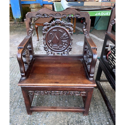 542 - A late 19th century Chinese 3-piece drawing room suite with extensive carved and pierced decoration ... 