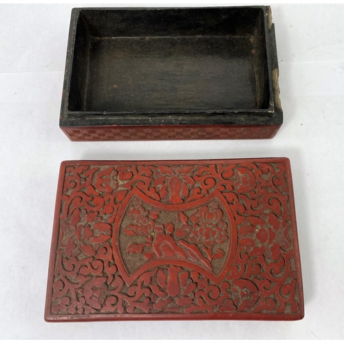 135C - A Chinese cinnabar coloured lacquer box of squared form cigarette box 14.5cm