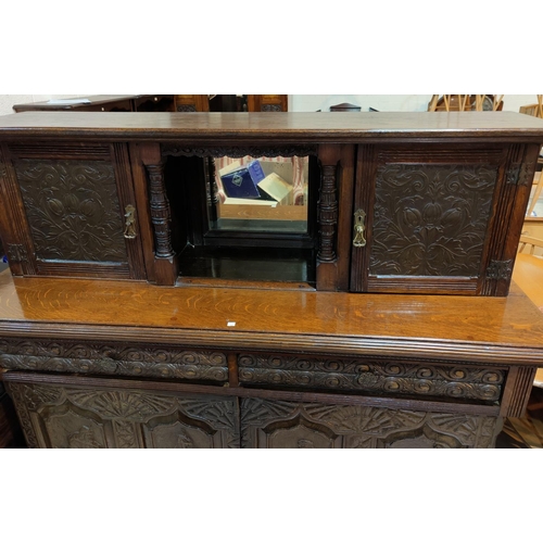 530 - An Edwardian buffet sideboard with carved decoration comprising 2 cupboards over 2 drawers and doubl... 