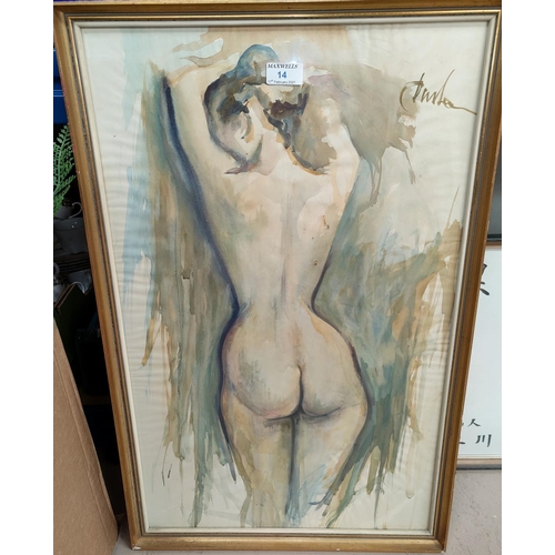 14 - 20th Century:  female nude viewed from the rear, watercolour, signed indistinctly, 69 x 40 cm, frame... 