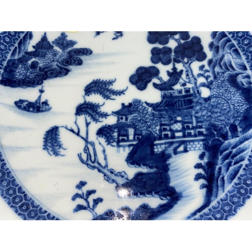 145A - A Chinese ceramic blue and white plate decorated with traditional scene 24cm