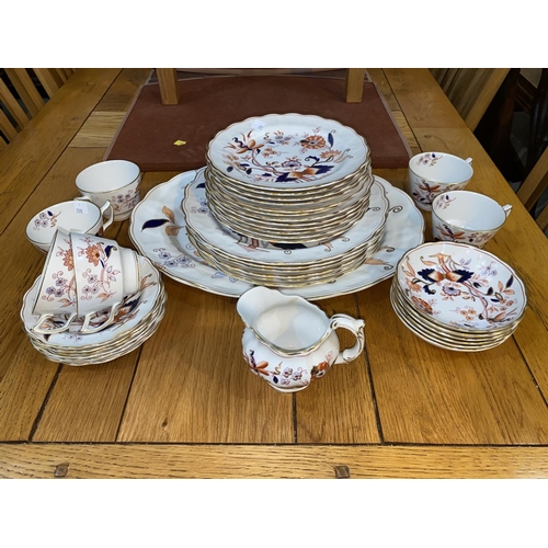 200 - A Booths 'Frisian' dinner and tea service approx 40 pieces