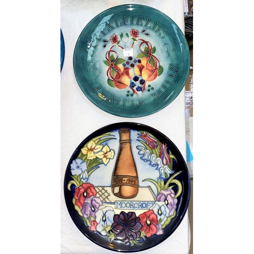 3 - 2 Moorcroft commemorative plates Centennial plate 1897 -1997 557/750 diameter 22cm (with cert); 1991... 