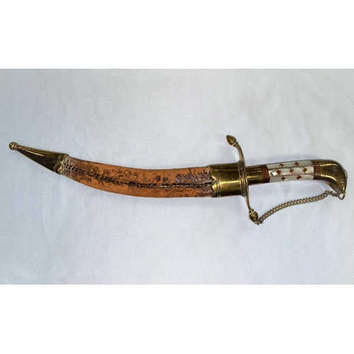 367 - A vintage Sikh dagger with mother of pearl inlaid hilt, curved blade with relief decoration & brass ... 