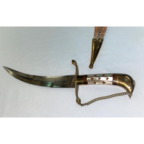 367 - A vintage Sikh dagger with mother of pearl inlaid hilt, curved blade with relief decoration & brass ... 