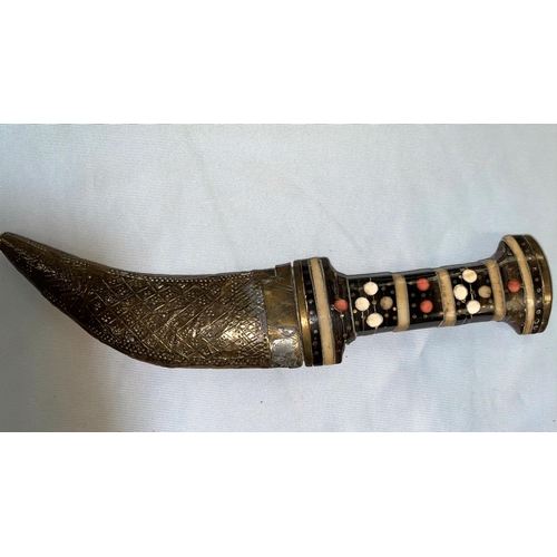 368 - A vintage Middle Eastern dagger with inlaid hilt, embossed brass scabbard & Arabic script to the bla... 