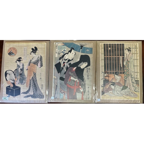 450 - TAKAMIZAWA, three colour woodblock prints after ELSHI, KIYONAGA and UTAMARO, 38 x 26cm
