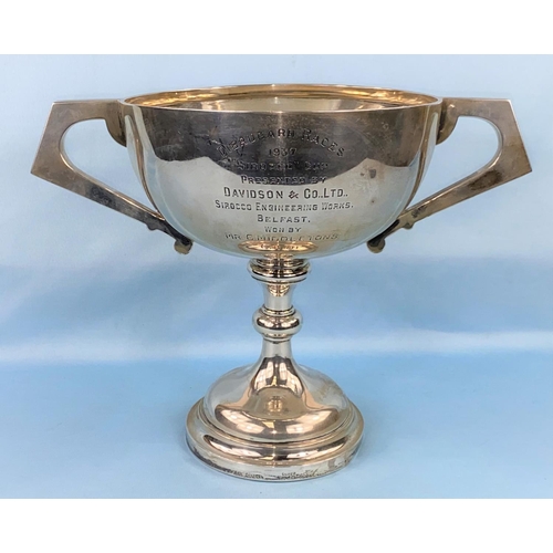287 - A large white metal trophy awarded for Dibrugarh Races 1937 