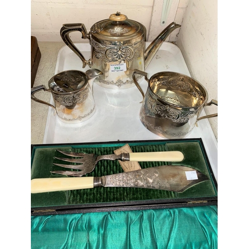 392 - A Victorian oval 3 piece tea set, chased decoration; a pair of fish eaters, cased; etc.