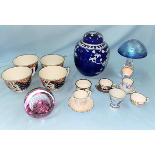 200 - A selection of various miniature tea cups and saucers etc