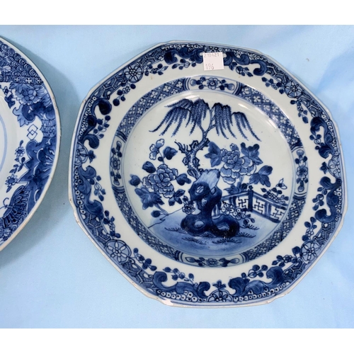 196 - A Chinese 18th century octagonal blue and white plate, diameter 23cm, and a similar Chinese plate, d... 