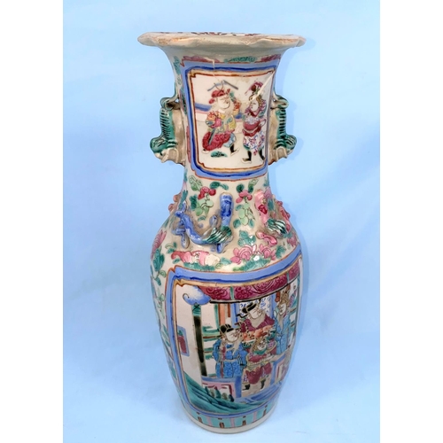 198 - A Chinese famille rose vase. Height 30.5cm (heavily restored). A European stone vase (restored), a s... 