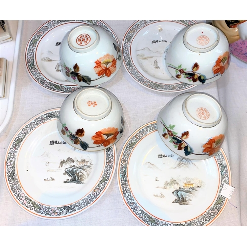 264 - Four 20th century Chinese plates, 18cm in diameter, and 4 modern Chinese rice bowls.