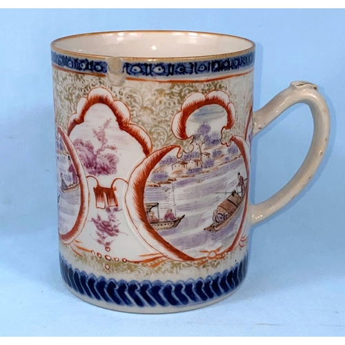 174 - A Chinese Famille rose tankard with detailed decoration of traditional boating scenes with gilt scro... 