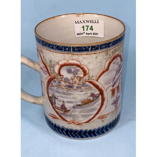 174 - A Chinese Famille rose tankard with detailed decoration of traditional boating scenes with gilt scro... 