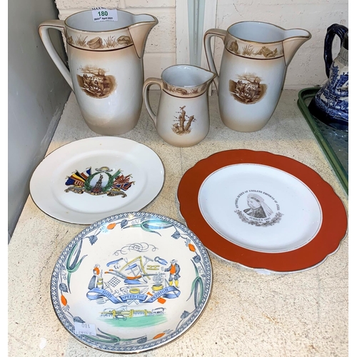 180 - Three 'Souvenir of the Great War jugs' by Grimewade and three commemorative plates