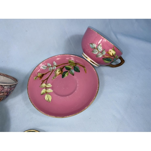 272 - A Royal Worcester 'Blind Earl' cup and saucer with pink ground and flowers in relief, a Chinese impo... 
