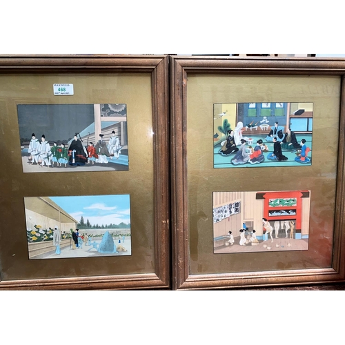 468 - Two double framed sets of Japanese prints , an unsigned Lowry print and two others.