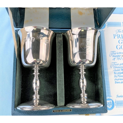 506 - A pair of hallmarked silver cased goblets inscribed for the Preston Guild 1972 Birmingham 1971 8.8gm... 