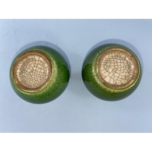 342 - A pair of Chinese monochrome green crackle glaze double gourd vase height 15cm