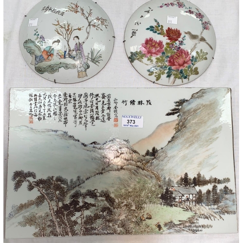 373 - A Chinese rectangular ceramic plaque decorated with mountain scene with Chinese text to right hand s... 