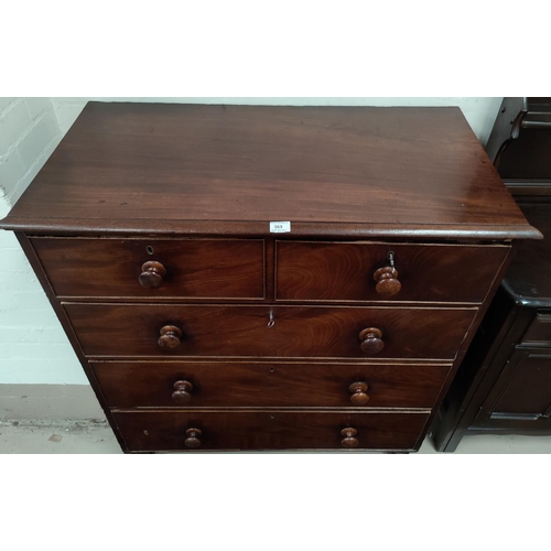 569 - A Victorian mahogany chest of 3 long and 2 short drawers, with knob handles