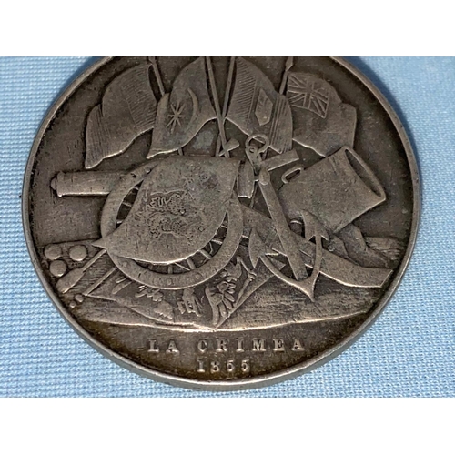 203 - CRIMEA MEDAL name erased