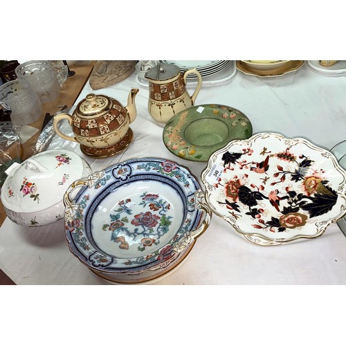 349 - A Coalport 'Hong Kong' Comport; other china including Losol ware etc