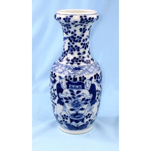 388 - A Chinese blue and white baluster vase decorated with two men holding a large vase, four character m... 