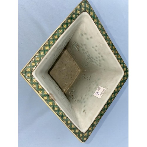 390B - A Chinese Famille Vert flattened squared vase with four panels of decoration with people playing or ... 