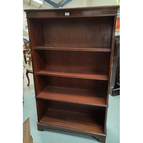 599 - A reproduction mahogany 4 height bookcase