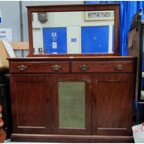 717 - A mahogany mirrored back sideboard with 2 drawers and 3 cupboards under, with 151cm