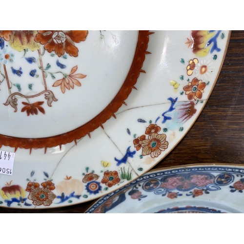 441A - Three 18th / 19th century Chinese dishes with polychrome floral and animal decorations, diameter 23c... 