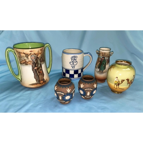 354 - A Royal Doulton seriesware vase with 2 handles:  Fagin, 15 cm; a pair of silica ware vases, 8 cm; 2 ... 