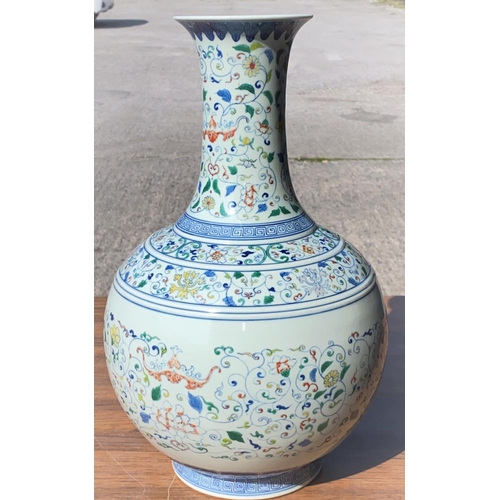 465 - A large Chinese globular vase with slender neck 