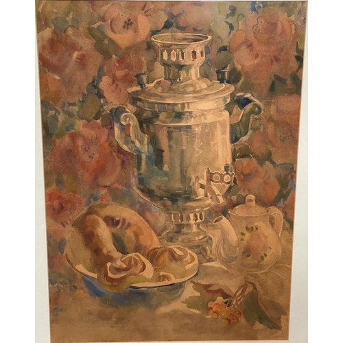 583 - Russian School still life of samovar, bread on a table, watercolour unsigned 60 x 42cm framed and gl... 