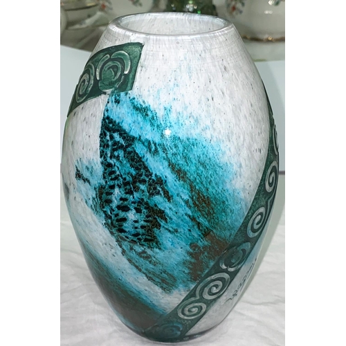 360 - A French Art Deco glass vase with etched spiral bands, signed, 17 cm