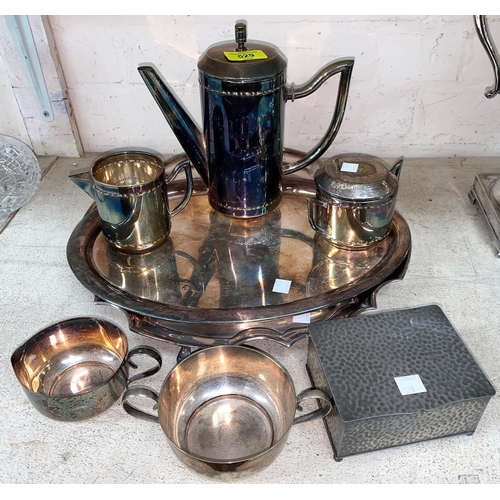 529 - A continental Bauhaus style silver plated coffee service on oval tray, a Garrard EPNS tray, other me... 