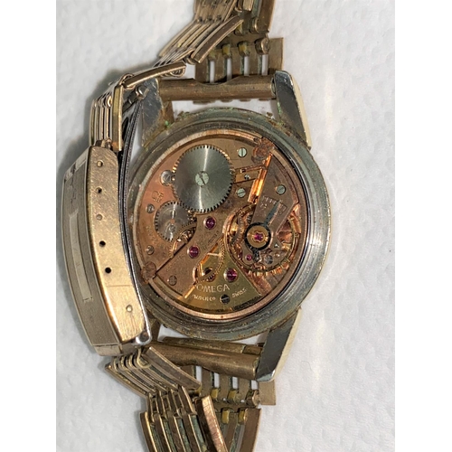 504 - A vintage Omega Seamaster 17 jewel wristwatch with baton numerals and center seconds hand, no 157224... 
