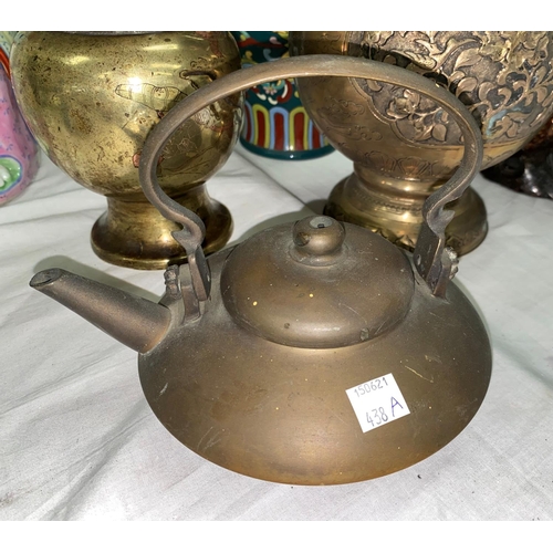 438A - A Japanese brass vase inset with various metals ht 24cm, a taller similar vase ht 33cm, a bronze tea... 